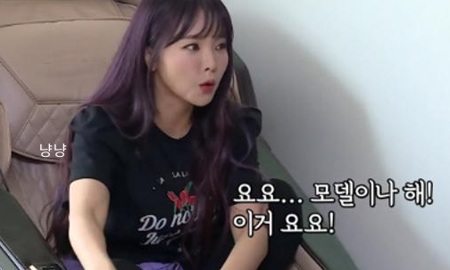 홍진영 