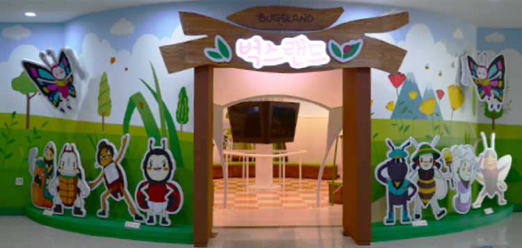 예천 곤충생태원