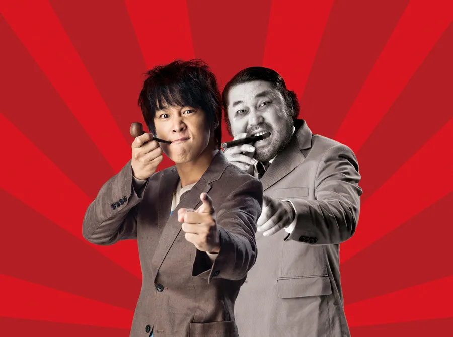 영화 헬로우고스트