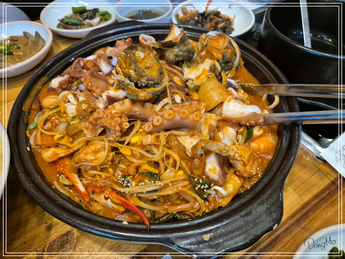 전라도-군산-가족여행-해산물-맛집-해물찜-손질된-모습