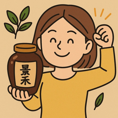 광동 경옥고 효능과 기대 효과8