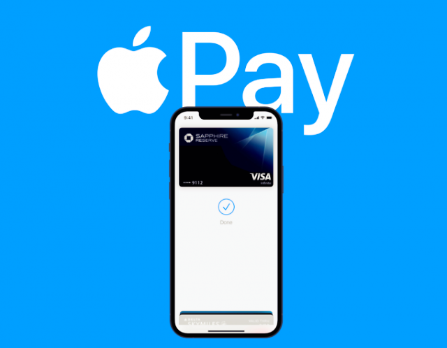 애플페이-관련주