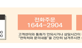 50대 여성의류 쇼핑몰