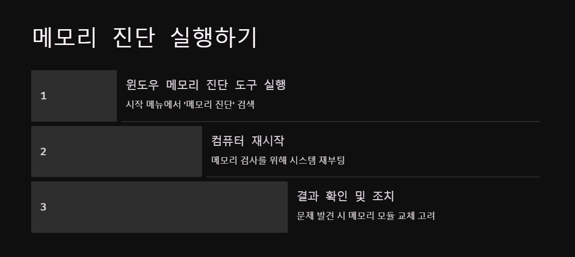 HAL초기화