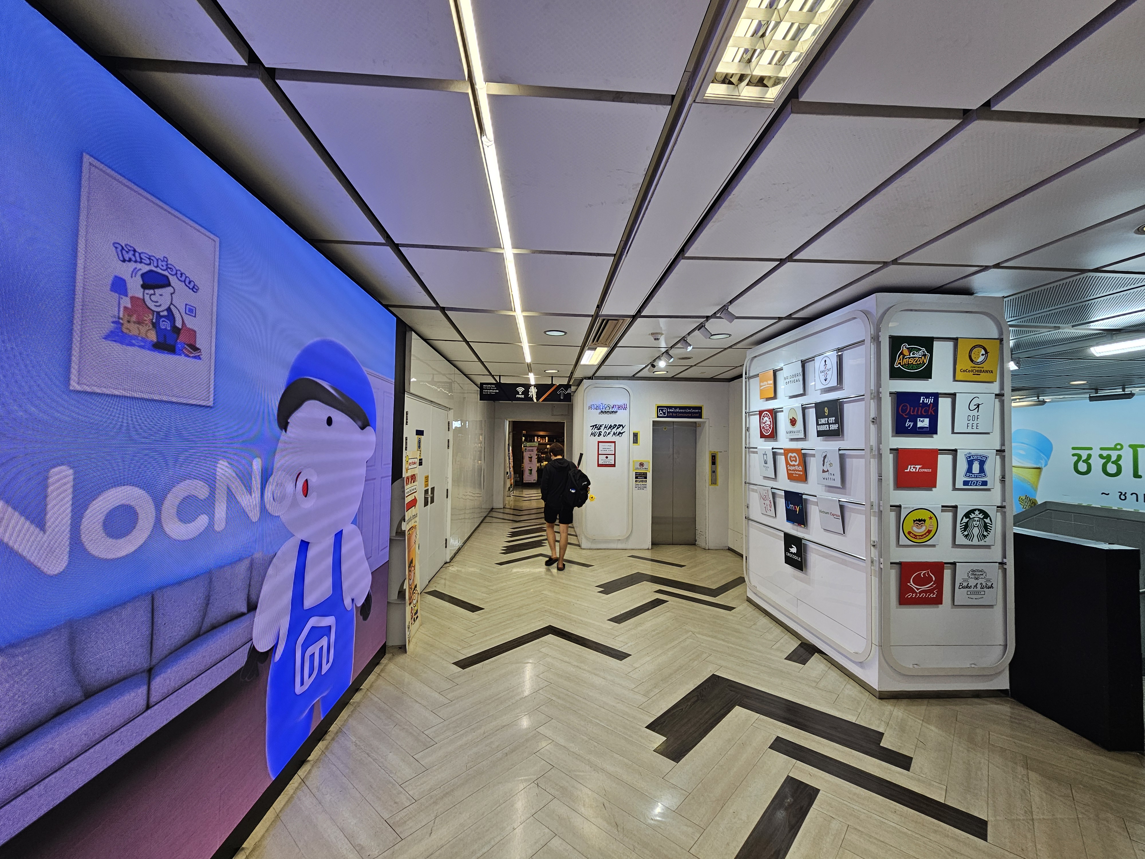 ๊ฐ๋ ๋ฐฉ๋ฒ ์ฌ์ง