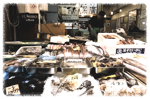 구로몬 시장