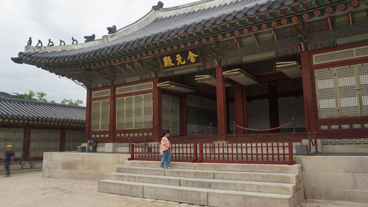 경복궁 함원전의 모습이다.