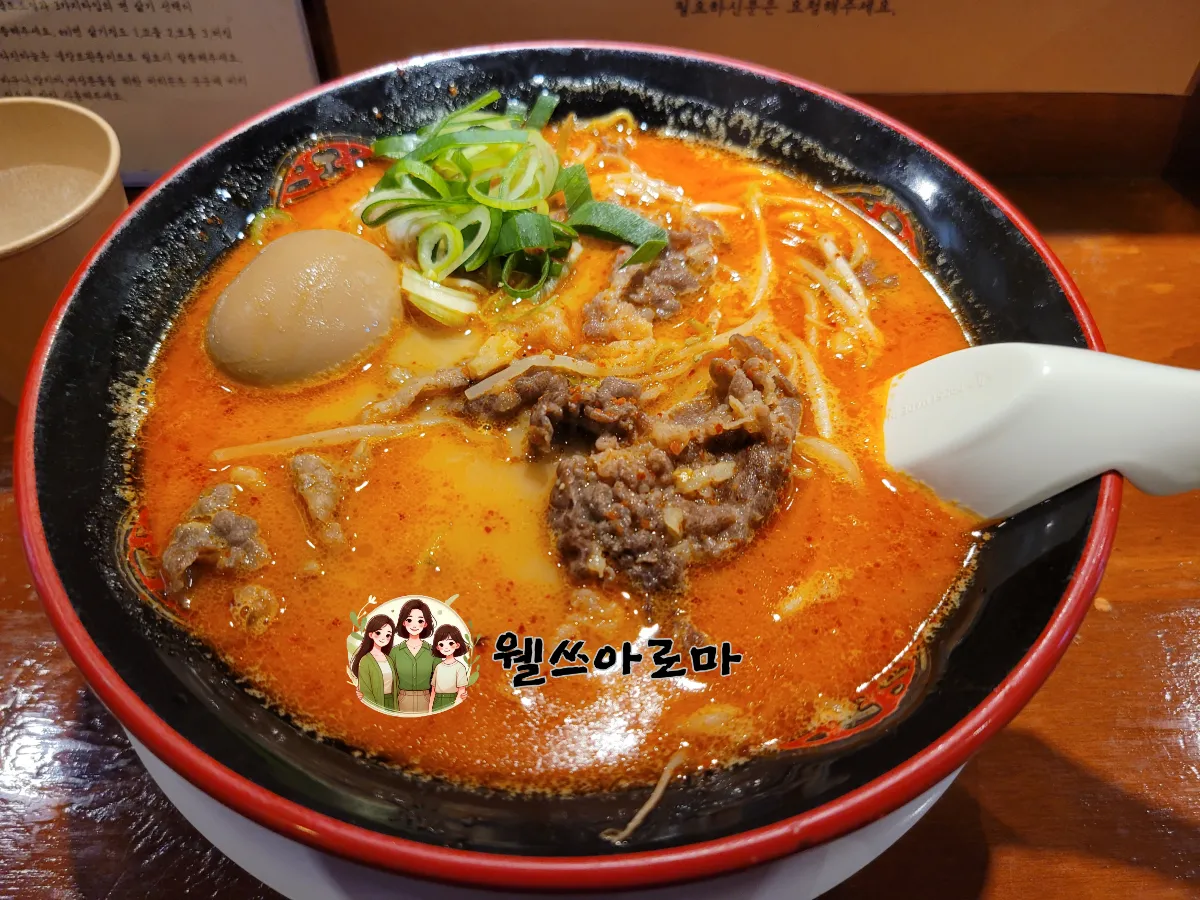 울산심야라멘트럭-차돌박이라멘