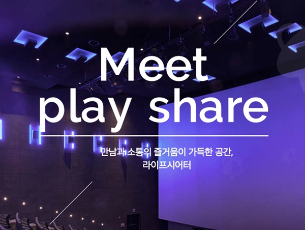 오징어 게임 관련주