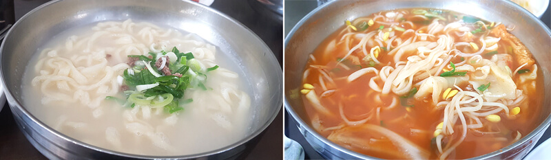 사골칼국수와-얼큰칼제비