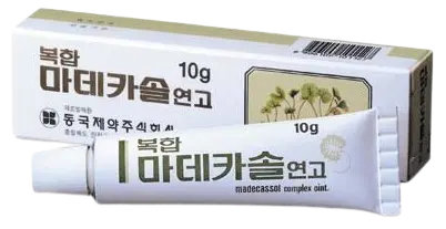 복합 마데카솔