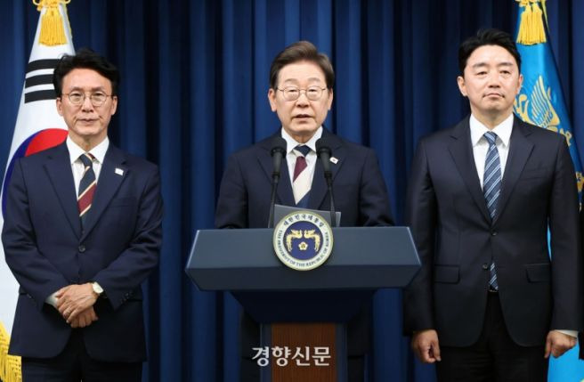 오광수 민정수석 임명 반대 의견