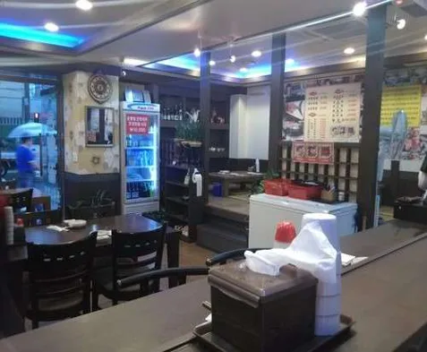 은행골