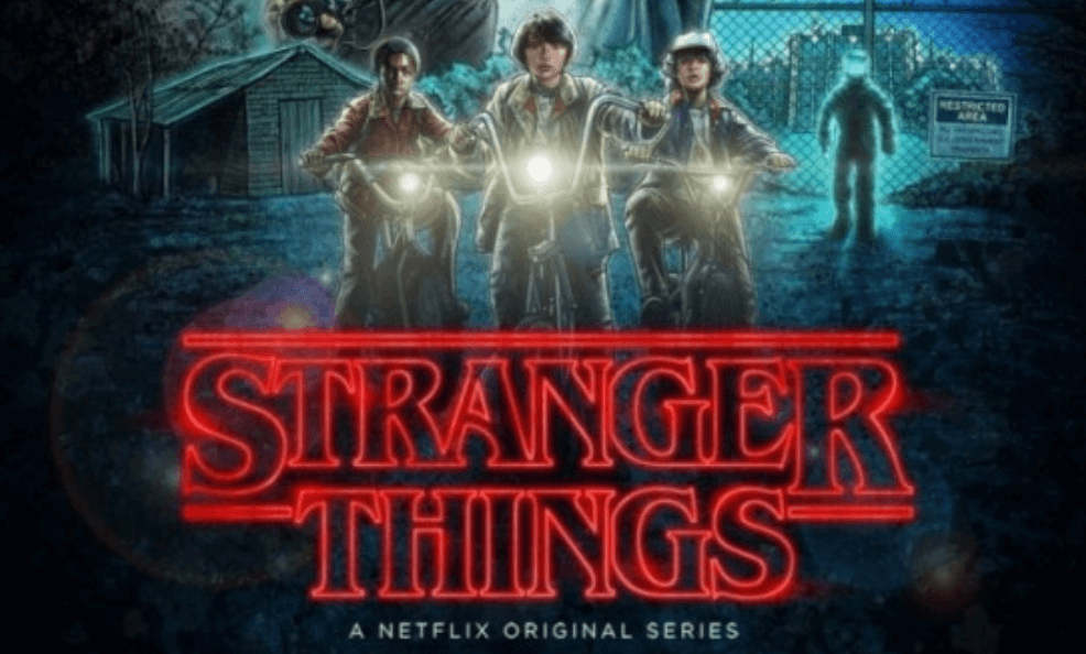 기묘한이야기 포스터