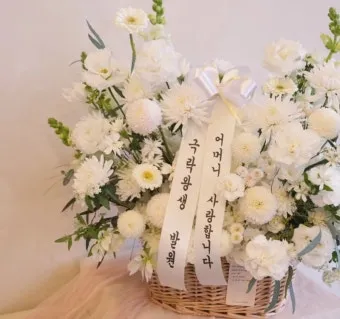 49재 계산 자동 계산기 정리자료_21