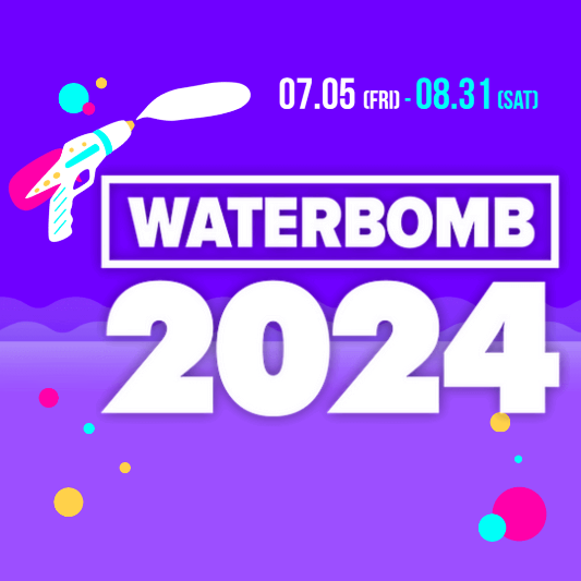 워터밤 2024