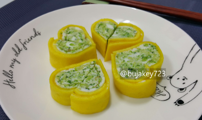 계란말이 맛있게 하는법