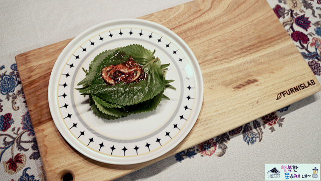 백종원 깻잎김치 먹어보기