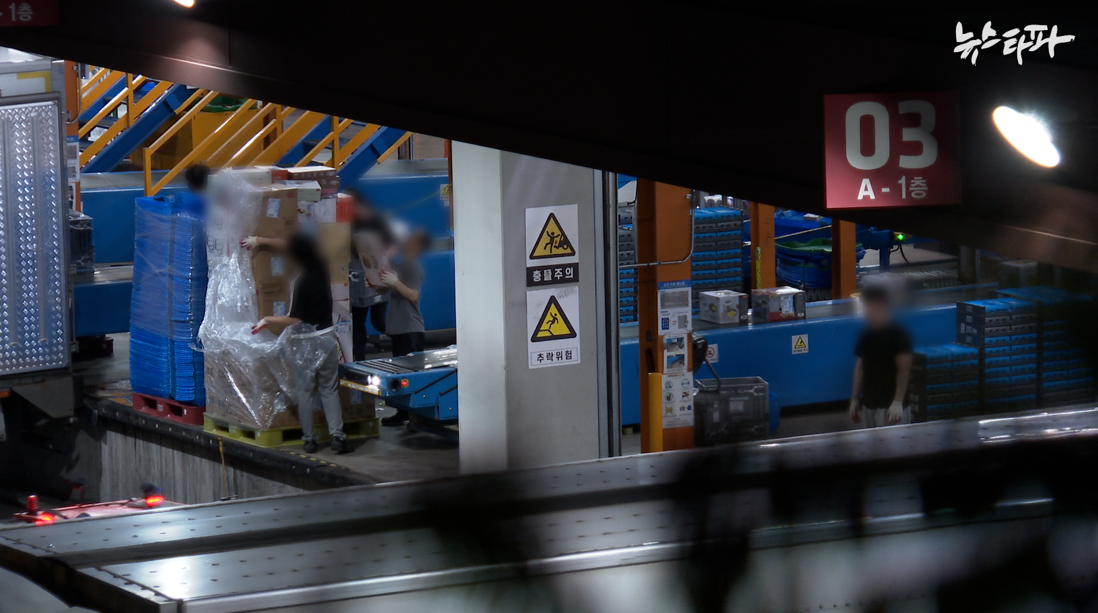 하루 20만 원 가능한 단기 알바 시작하러 가기