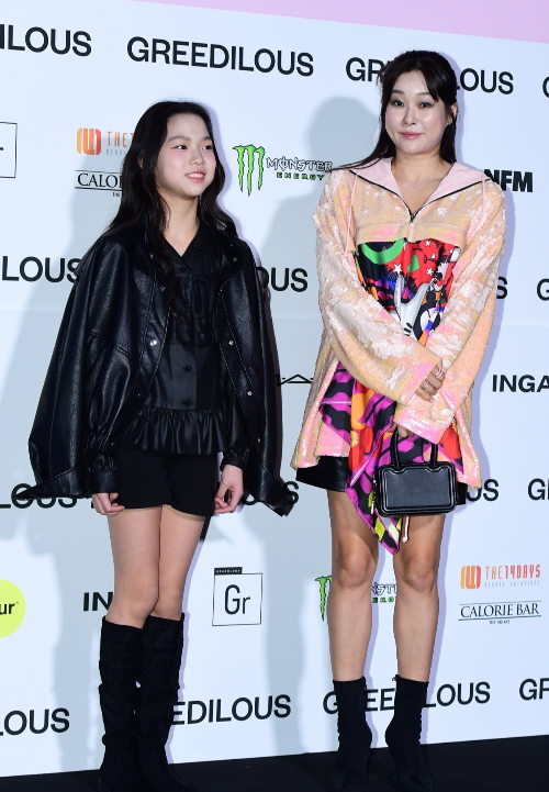 현영 자녀