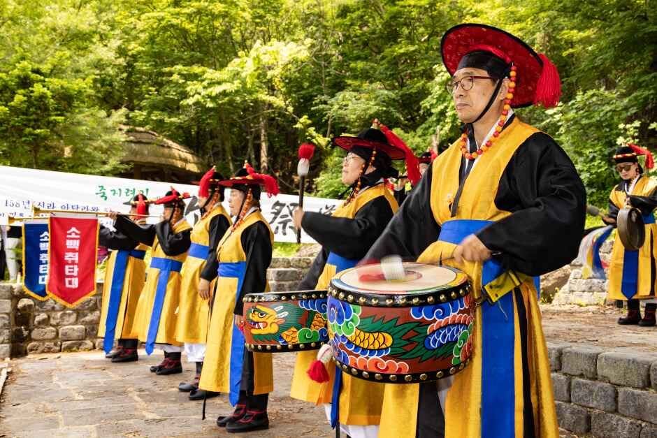 영주 소백산 철쭉제