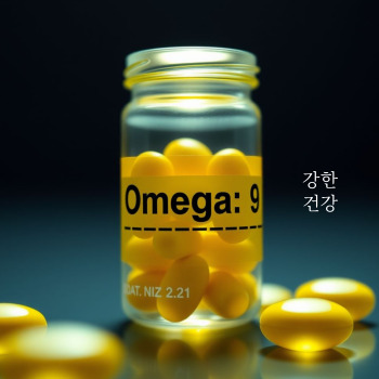 오메가9 복용법