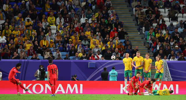 손흥민 프리킥-연합뉴스 출저