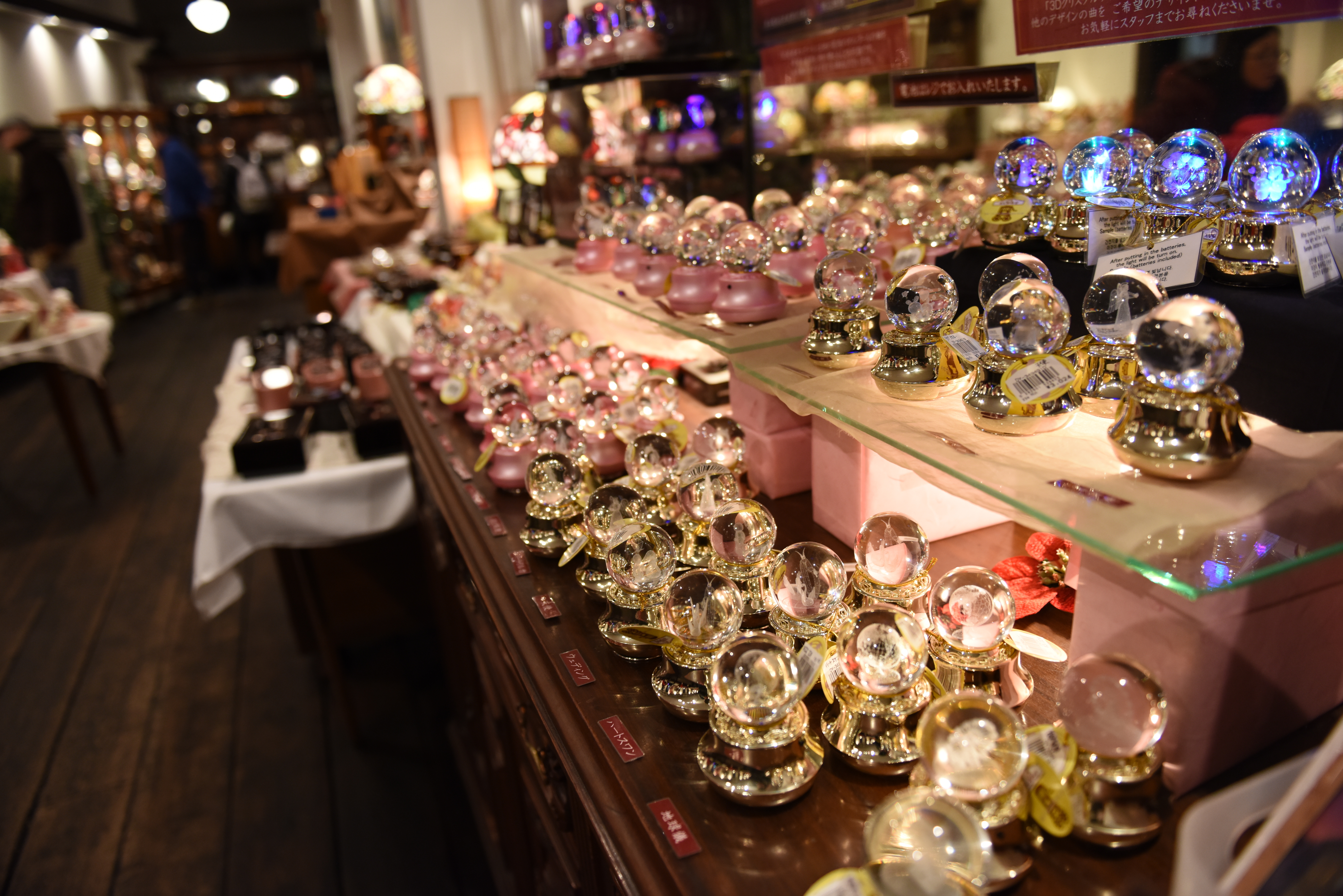 일본 여행, 삿포로 날씨와 실속 여행지 추천