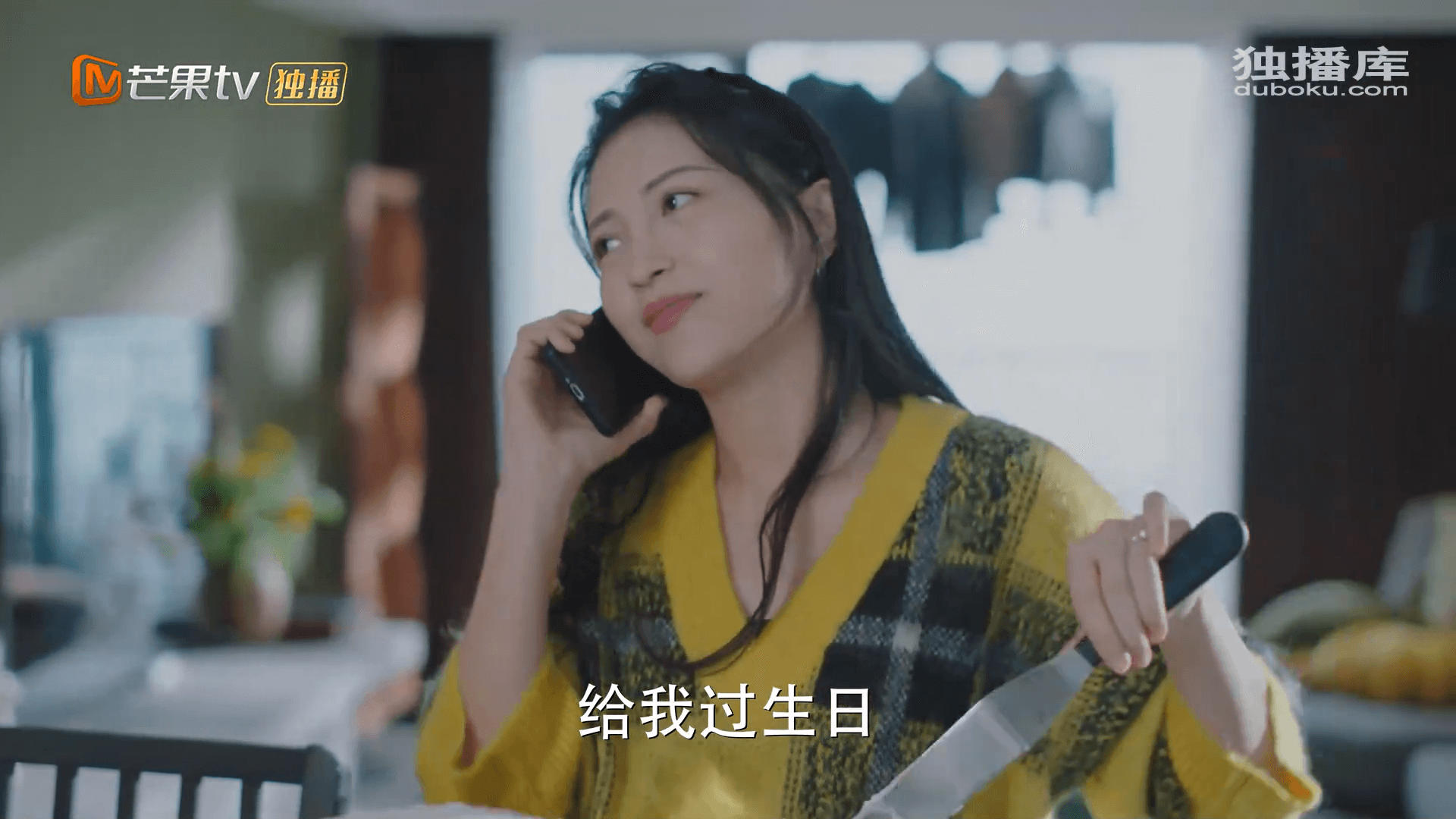 드라마 대사