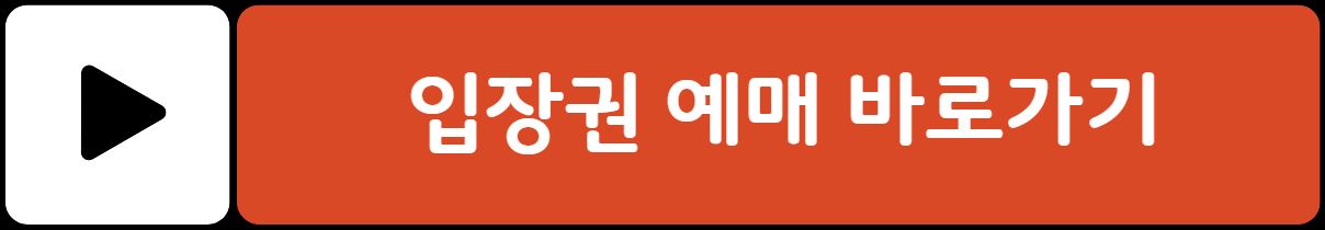 안성팜랜드 코스모스 꽃구경