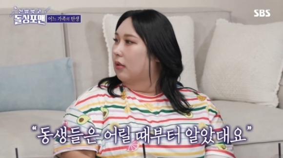 풍자 다이어트 가족사 프로필 군대 본명 나이 형제관계 고향 학교