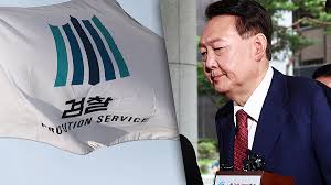 영장심사