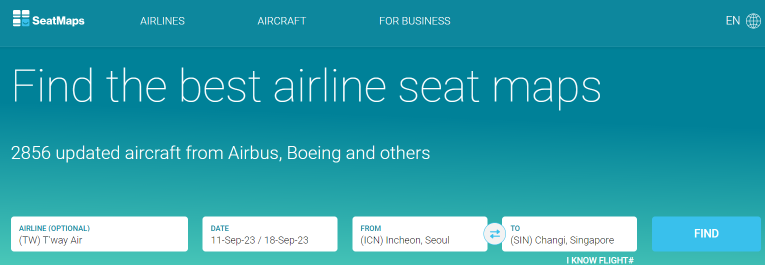 비행기 좌석지정