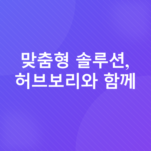 당뇨병, 체중 증량, 마른 당뇨_3