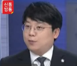 조현삼 변호사 민주당 활동