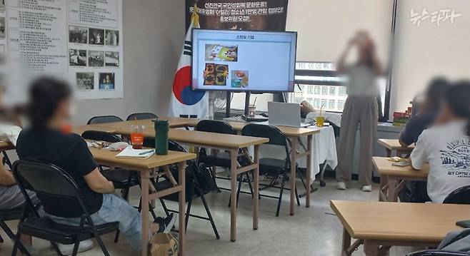 학부모의 반응은?