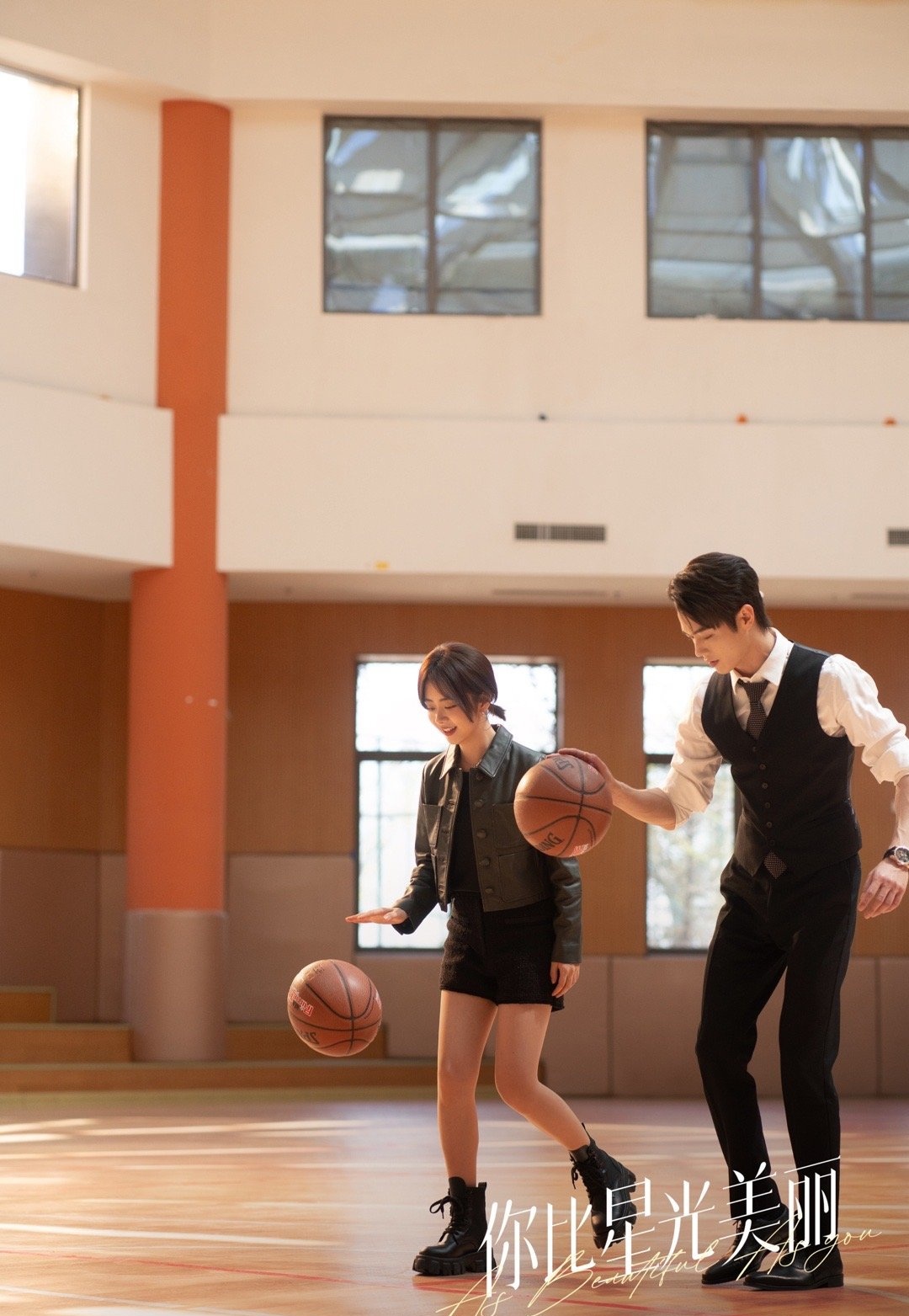 니비성광미려-허개와 담송운-농구하는 모습