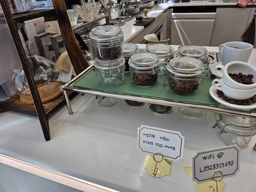 송도 엘에스프레소엔핸드드립