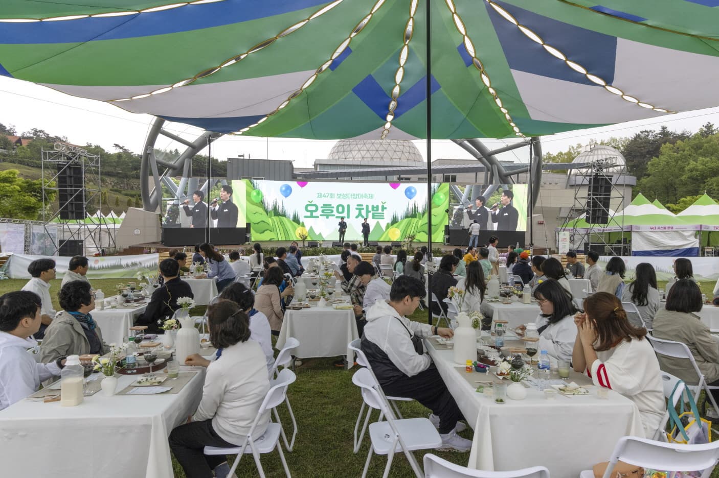 [5월 축제]2025 보성다향대축제❘기간, 일정, 프로그램 예약 방법, 추천코스, 셔틀 정보