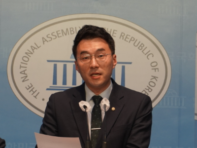 코인 논란 김남국 징역 6개월 구형 이유 &amp;#124; 김남국 국회의원 프로필 나이 고향 가족 학력 변호사 출신 정치 경력