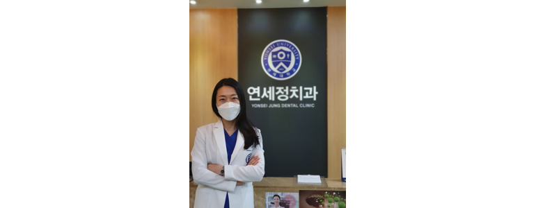 성남 분당구 틀니 병원