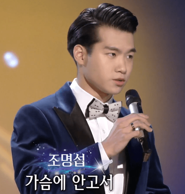 조명섭(이인권) 미사의 노래