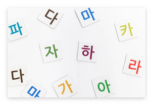 모바일에서 hwpx 파일 열기 안내