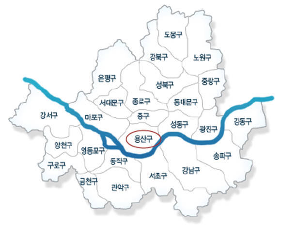 용산구