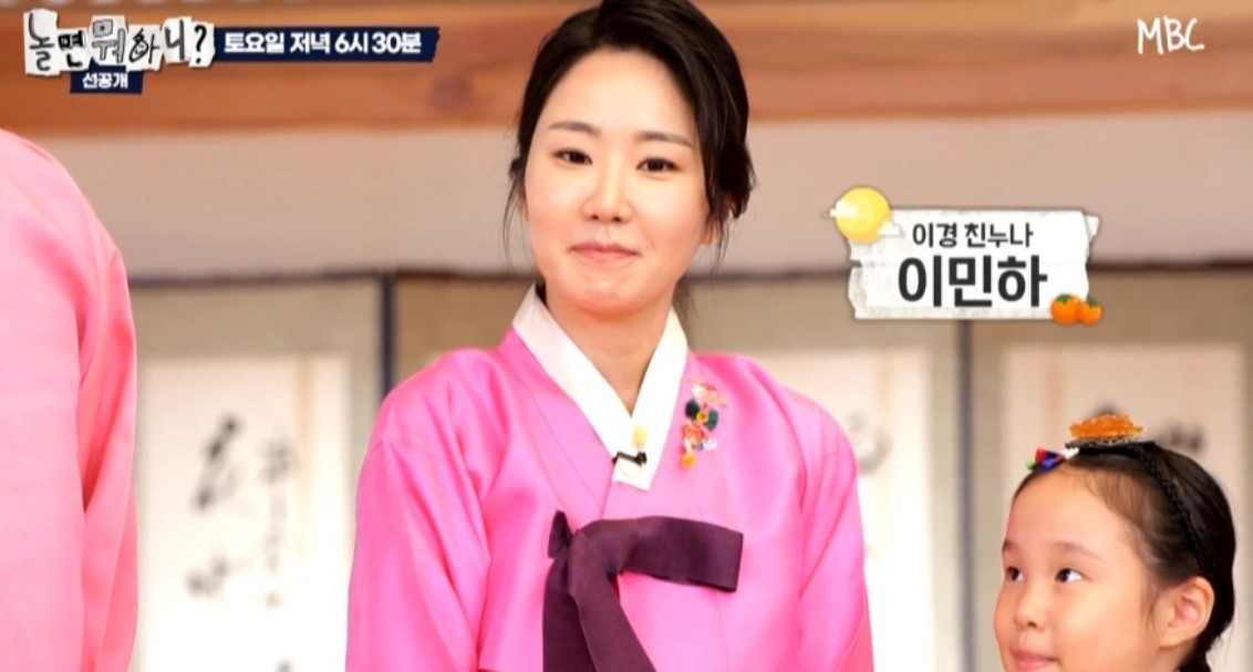 가족