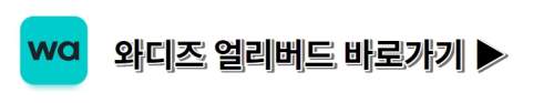 청춘페스티벌 2023