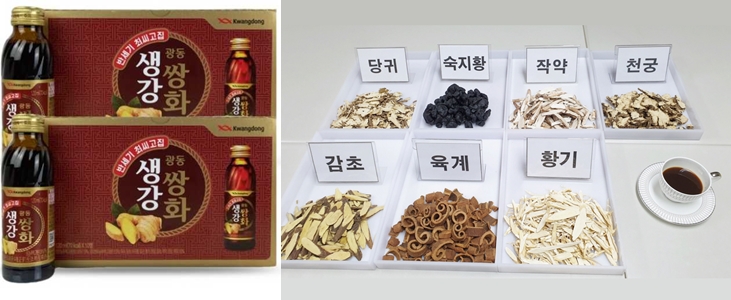 쌍화탕(쌍화차)의 부작용