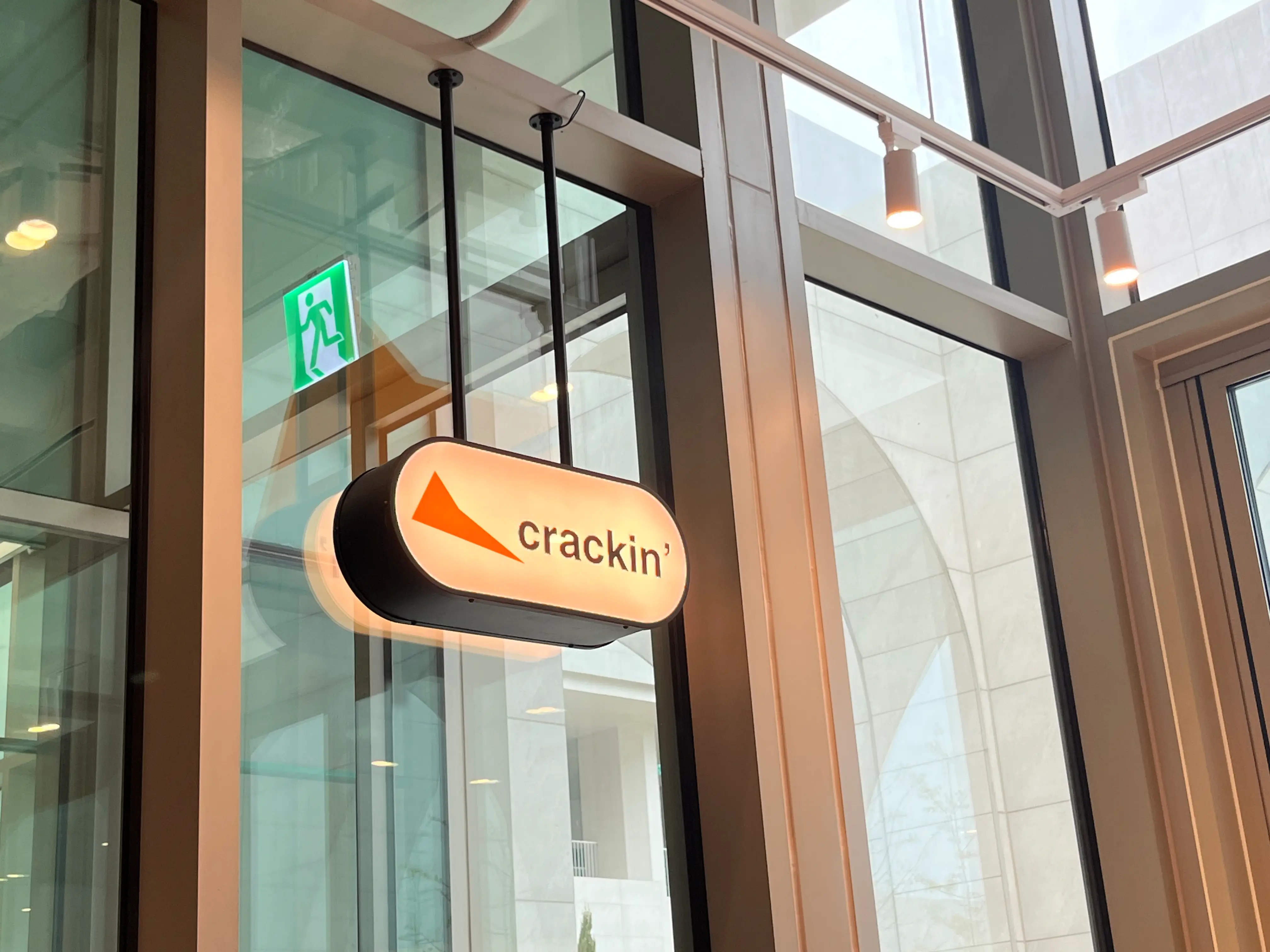 크래킹커피 강동점