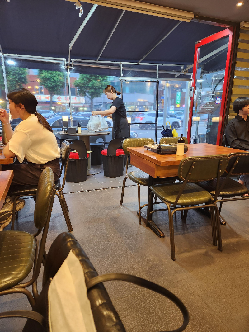 서울대입구 홍곱창