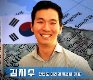 김지수 후보